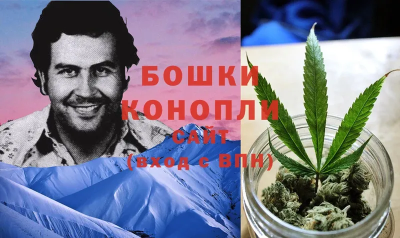 blacksprut маркетплейс  Уфа  это наркотические препараты  МАРИХУАНА LSD WEED 